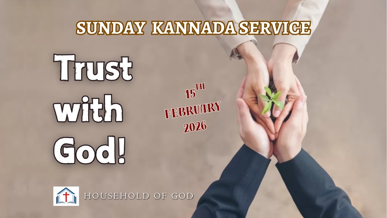 🔴 LIVE | Sunday Kannada Service | 15th February 2026 | Household of God