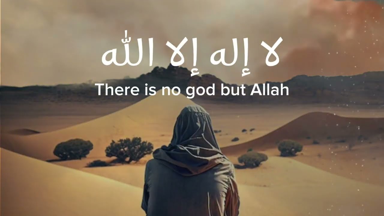 I Knocked on the Door of Hope | Heart-Touching Islamic Nasheed - Hamza Bouzhar طرقت باب الرجاء