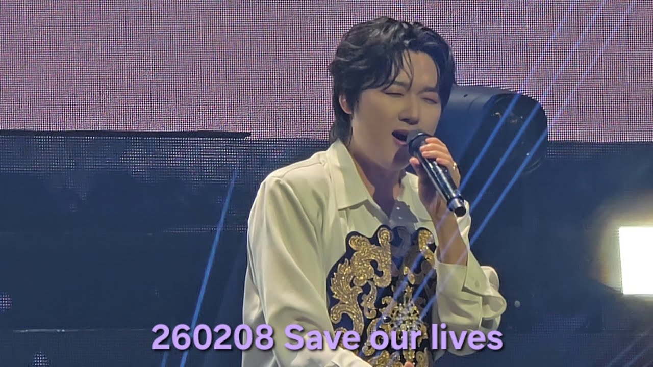 [THE LEGACY in Busan] 260208 Save our lives - 형호 #forestella #포레스텔라 #강형호 