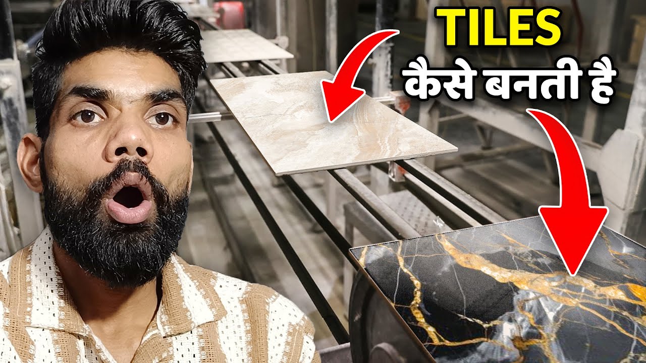 How Tiles Are Made in Factory | Shubham Gola