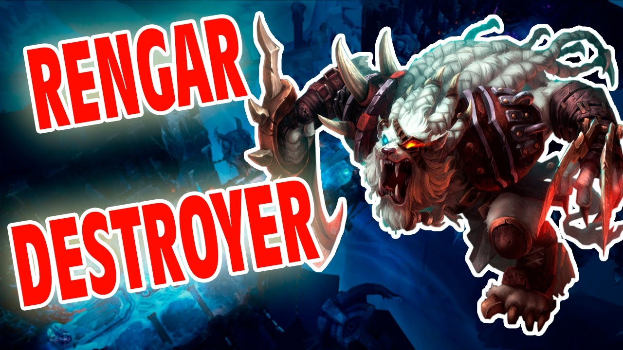 PENTAKILL ROBADA | BEST rengar aram MOMENTS