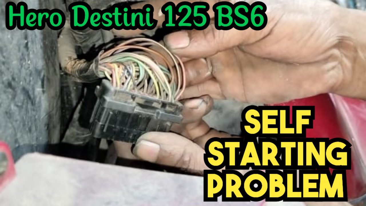 Self Starting Problem | Hero Destini 125 BS6 #viralvideo #hero #bs6 #viralyoutubevideo #youtube