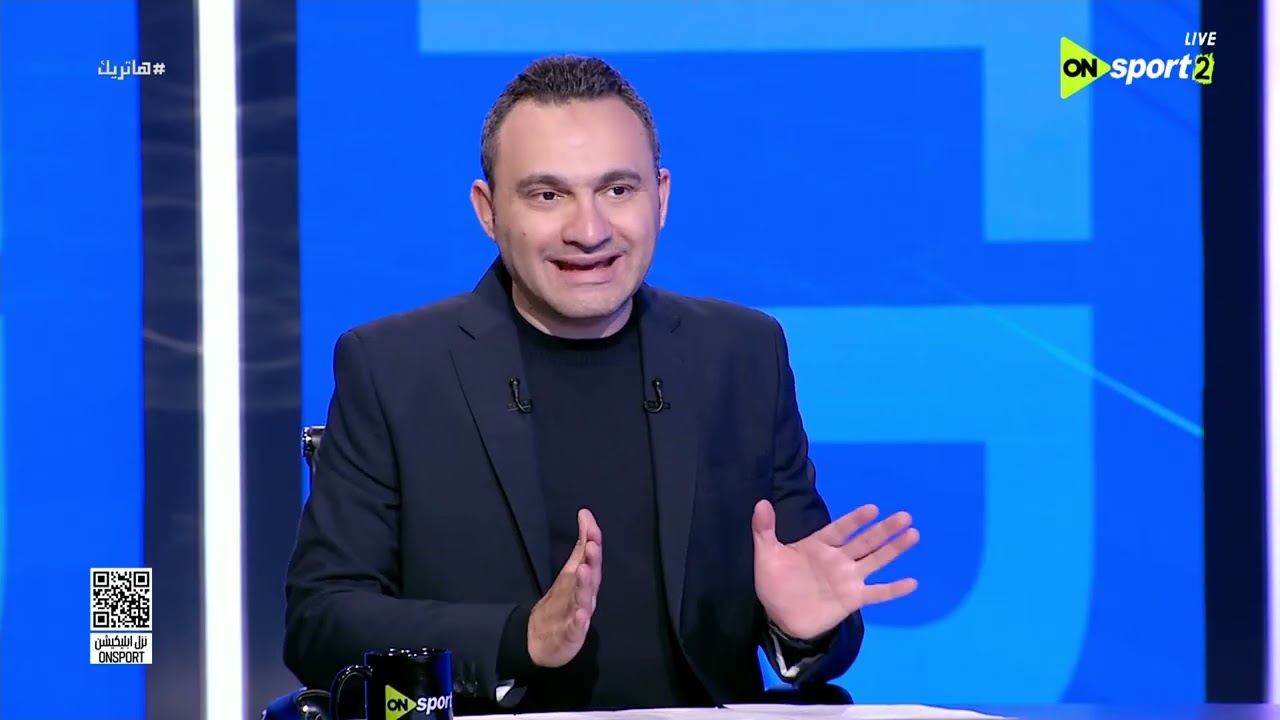 هاتريك - سهرة مع كريم ذكري لتحليل أهم مباريات الجولة الـ 18 في دوري نايل