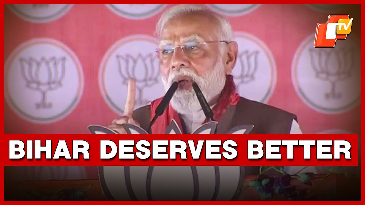 Modi Targets Opposition: RJD Family Most Corrupt In Bihar, Congress Family In The Country