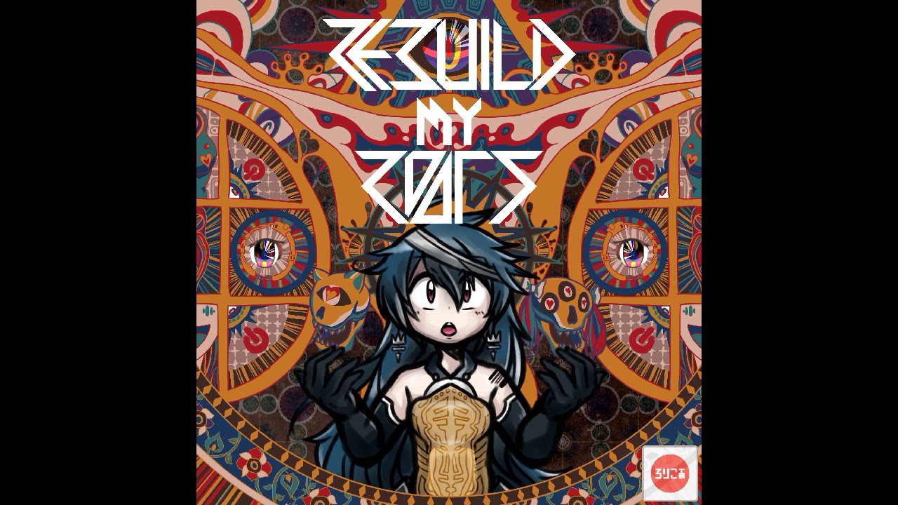 sHimaU - Thank You For Break