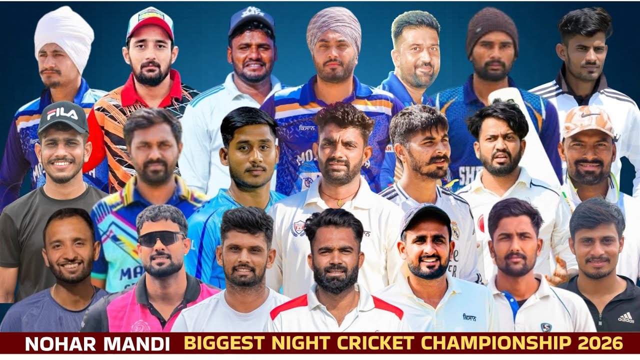 🔴 Live | 1-4 Pre Quarter, 1-2 Quarter & 1 Semi Final | Nohar Mandi 2nd Night Cricket Tournament 2026