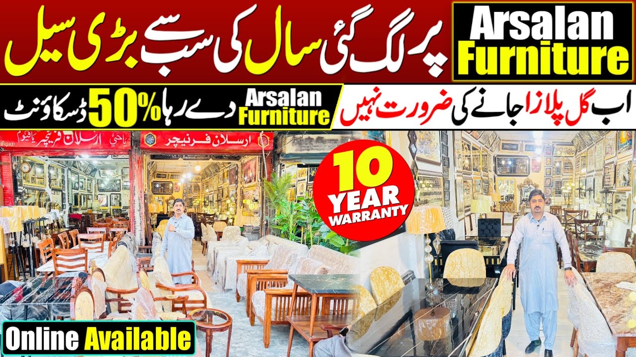 Johar Furniture Market Karachi | Chinese Furniture Design | Cheapest Furniture Market In Karachi