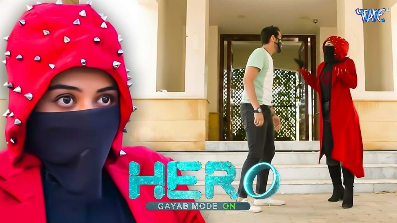 Hero Gayab Mode On | Abhishek Nigam, Yesha Rughani, Siddharth Nigam | Full Episode 112