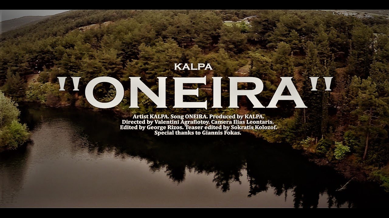 Kid Kalpa - ONEIRA (Official Music Video)