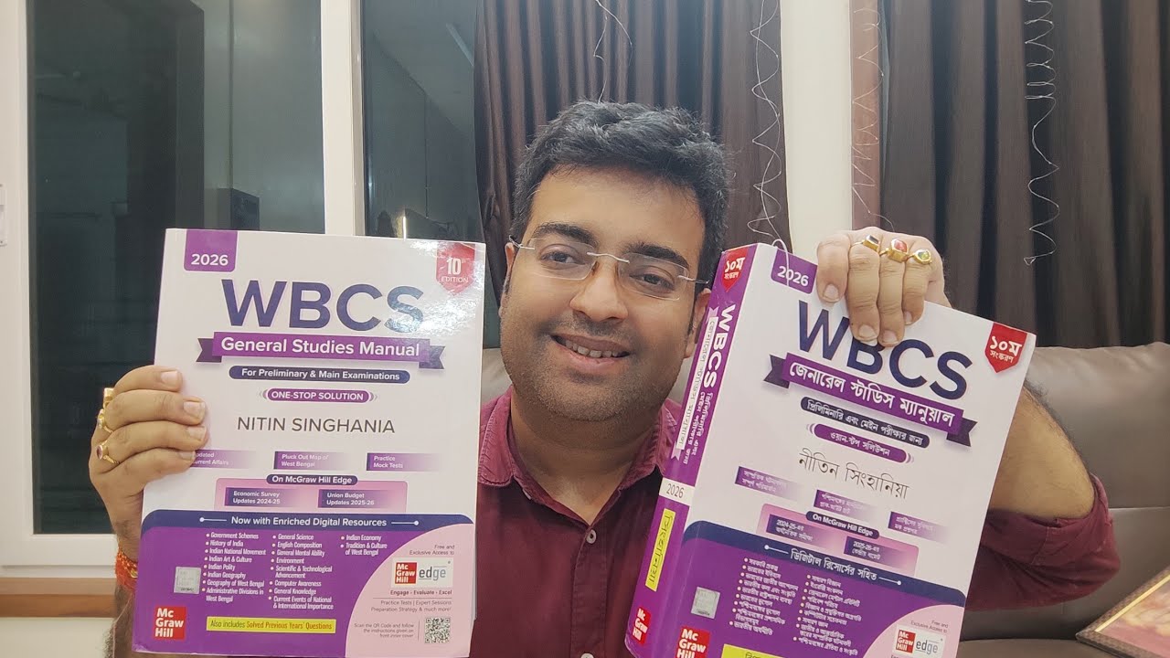 WBCS GS MANUAL By Nitin Singhania Sir | Book Review | One of the best GS MANUAL for WBCS Preparation
