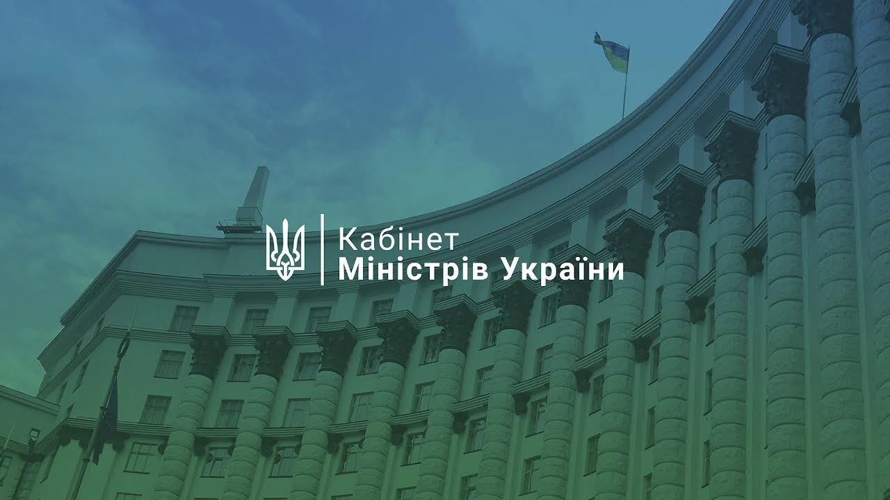 11.02.2026 Засідання  Конкурсної комісії з відбору кандидата на посаду Голови АРМА (Укр)
