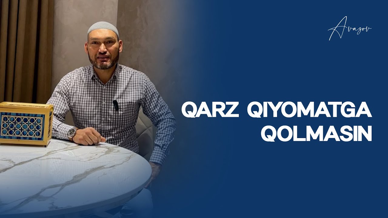 Qarz qiyomatga qolmasin | Alisher Avazov