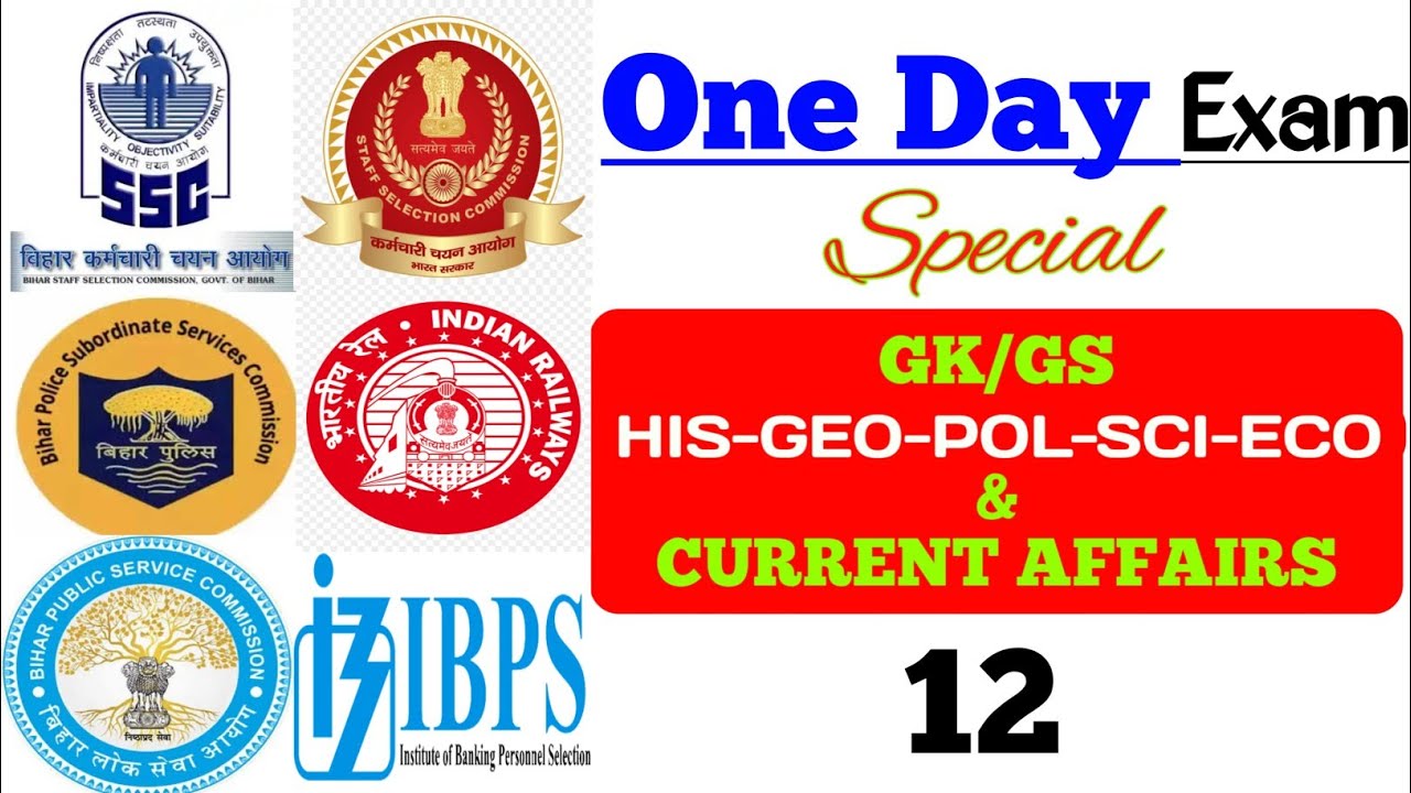 One Day Exam Special GK/GS 2025 @BPSCDARPAN