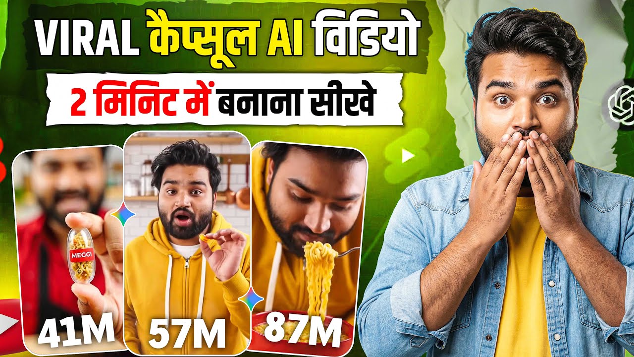 Trending Maggi Capsule Video Kaise Banaye 🍜 | Pizza Capsule Video | Food Capsule Video | #aivideo