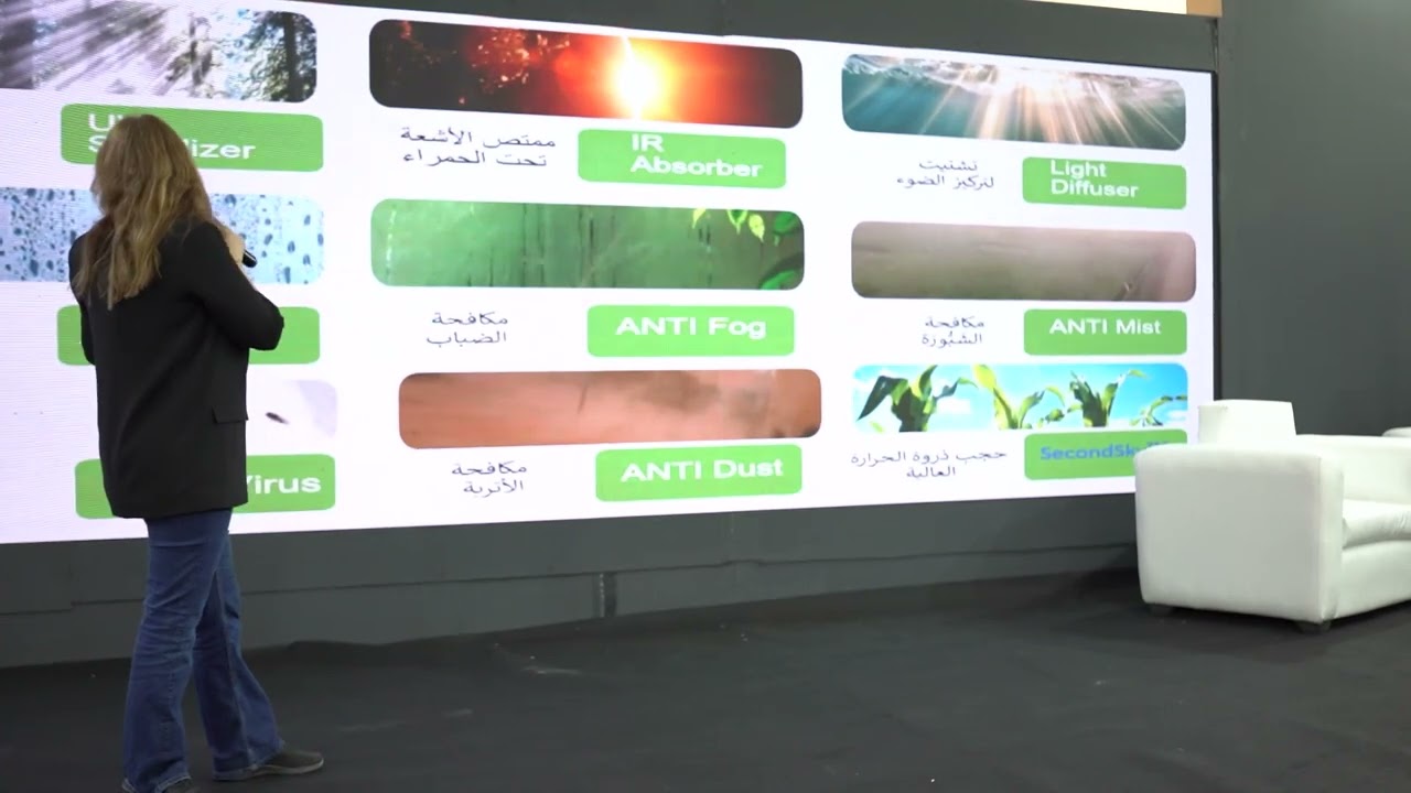 محاضرة م/ أحمد أبو الريش والسيدة/ هويدا سامي و د/ تيتو مينستر عن (الجيل الجديد في الزراعات المحمية).