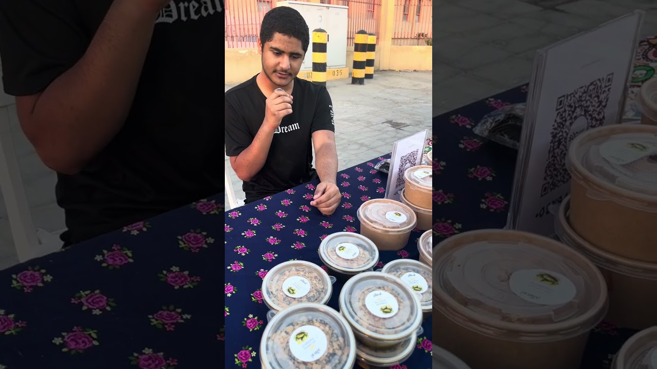 رمضانيات مع الاسر المنتجه بالقطيف بلدة الجش شارع الامام زين العابدين