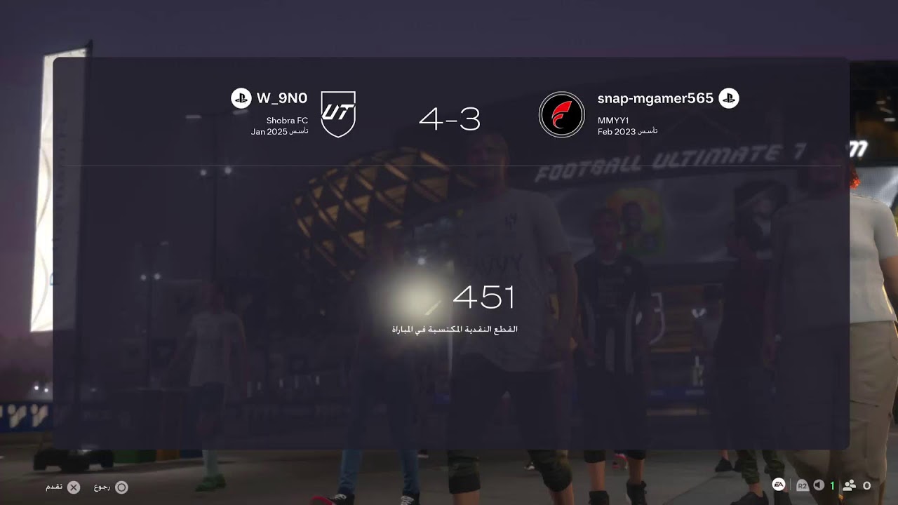 fc2026