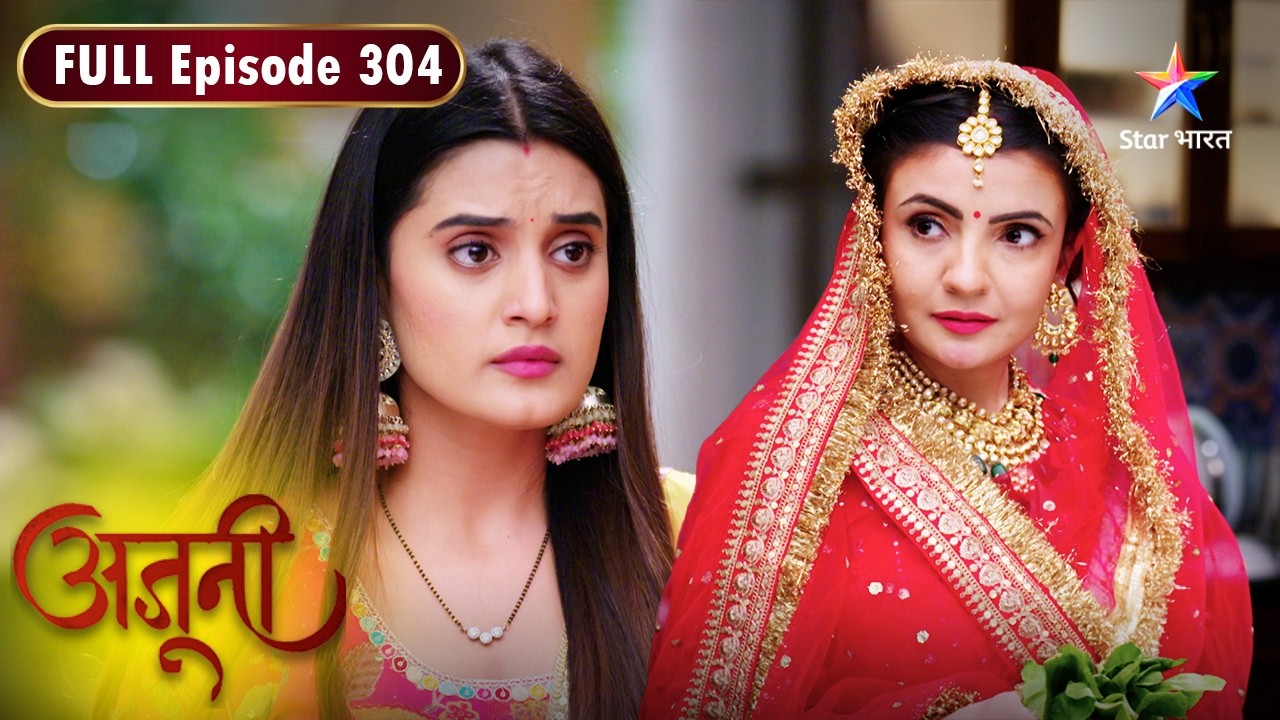 Ajooni | Ravinder Ko Milee Dhamki | FULL EPISODE- 304 | अजूनी