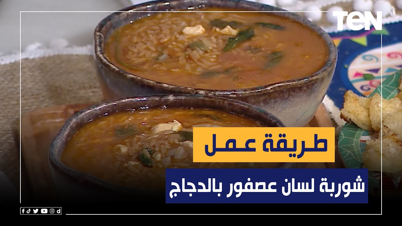طريقة عمل 