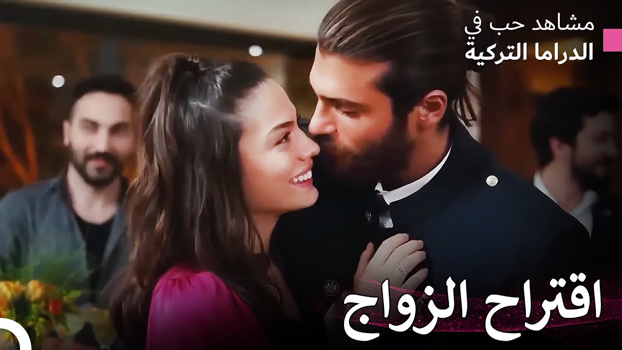 جان الرومانسي! - الطائر المبكر (Arabic Dubbed)