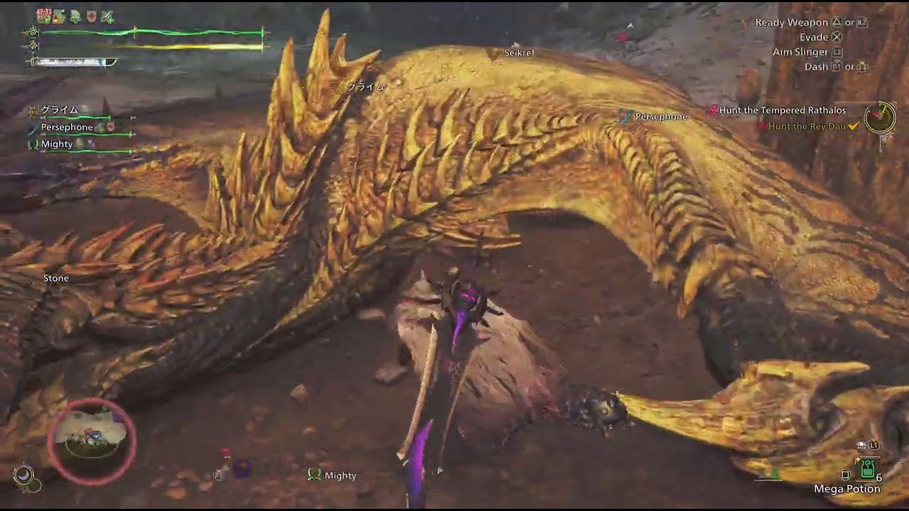 Monster Hunter Wilds_20260223163745