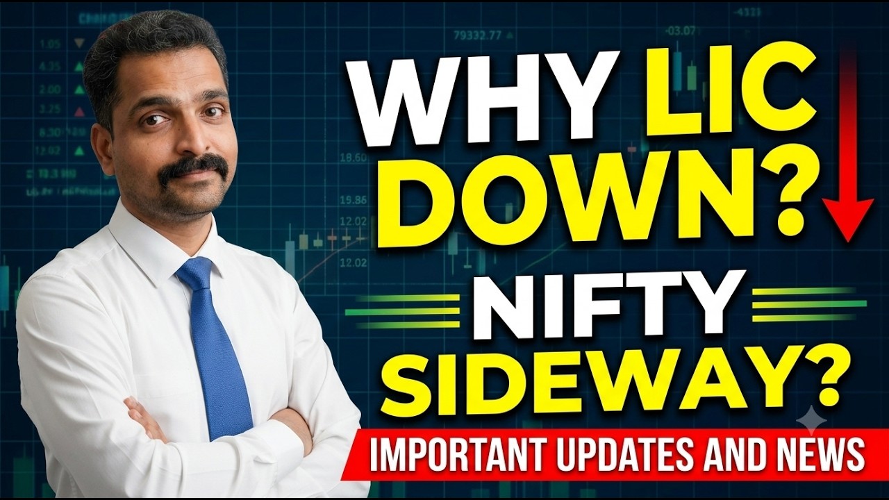 NIFTY SIDE WAY ? WHY LIC DOWN ? TOP GAIN SECTORS ? | Tamil Share | Stock Market UPDATES AND NEWS
