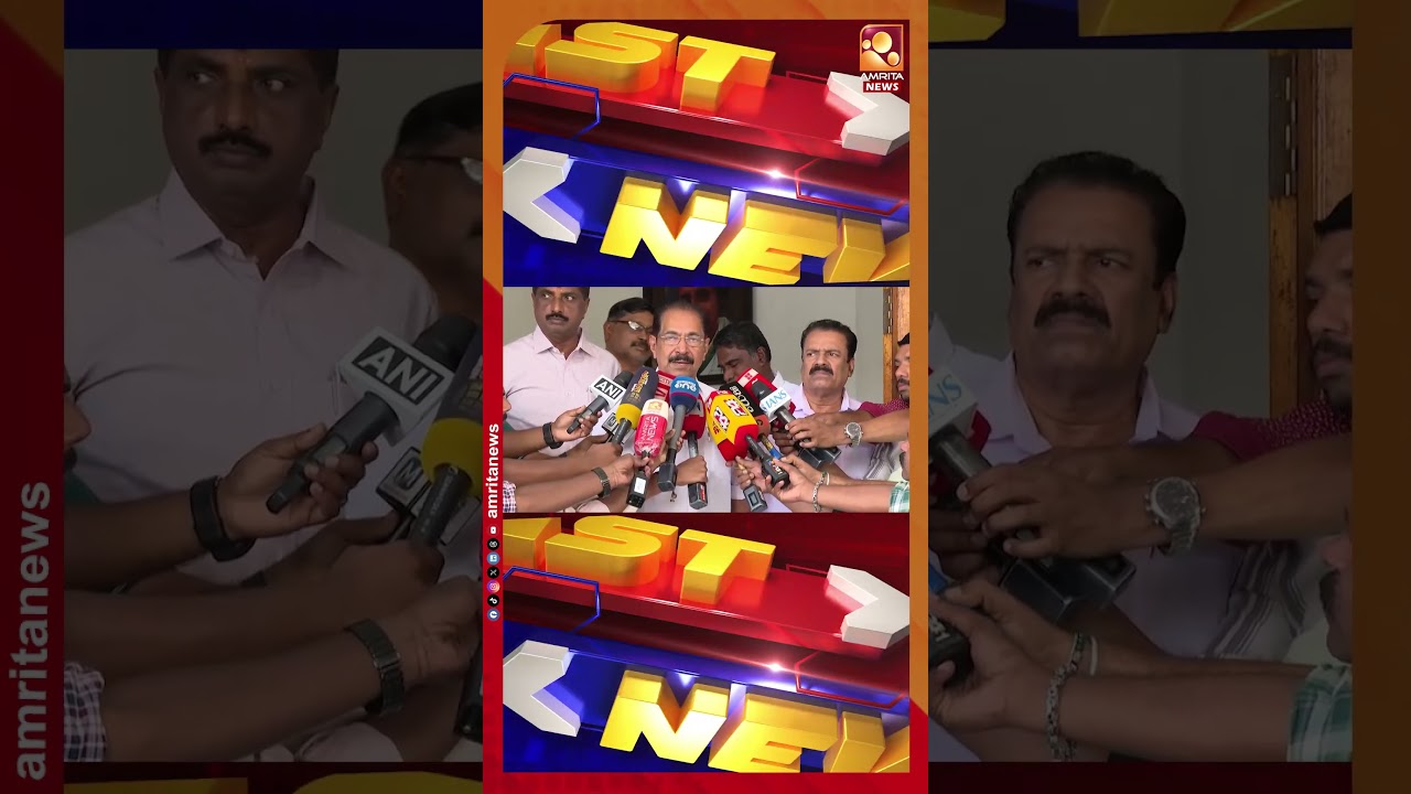 മുട്ടില്&zwj; മരംമുറി ; അഗസ്റ്റിന്&zwj; സഹോദരങ്ങള്&zwj;ക്ക് തിരിച്ചടി | FAST NEWS