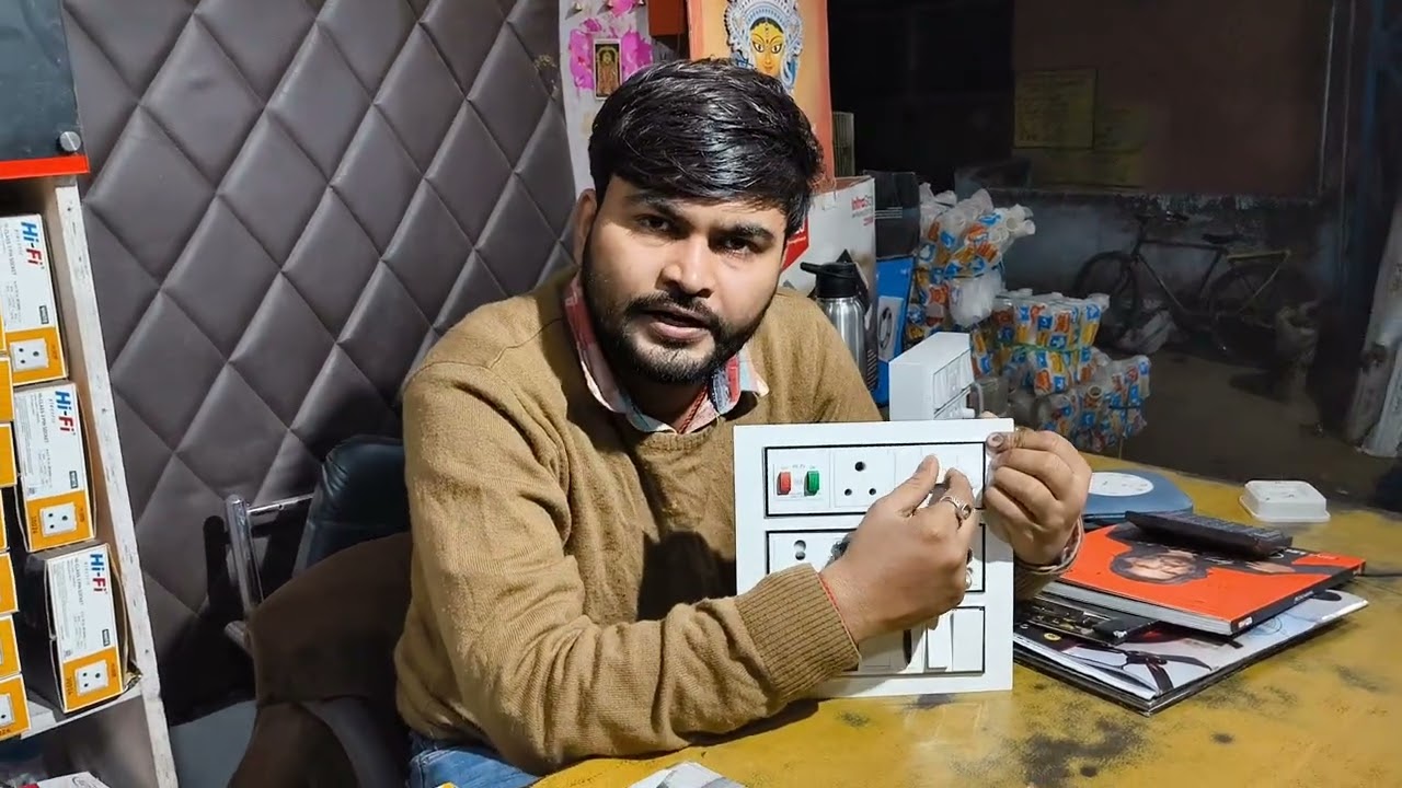  ग्राहक व्यवसायी के आज का वीडियो ! Chapter 2