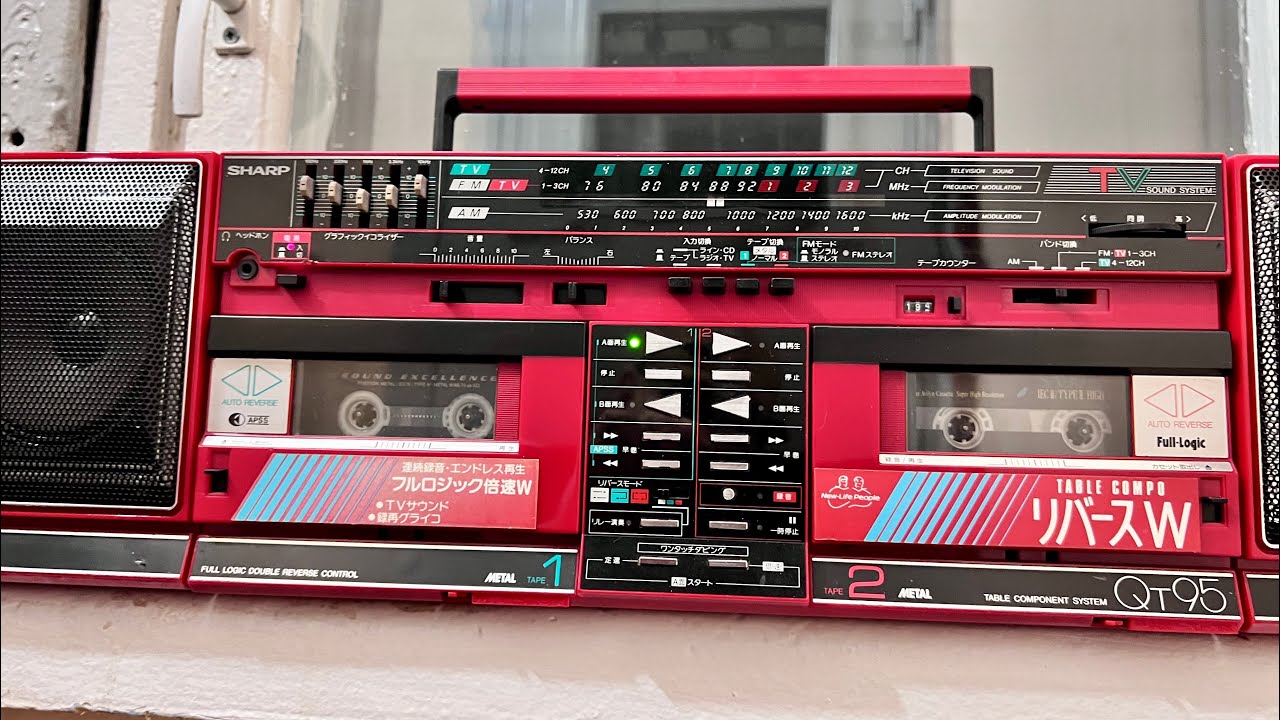 Магнитола, которая смогла. Sharp QT-95