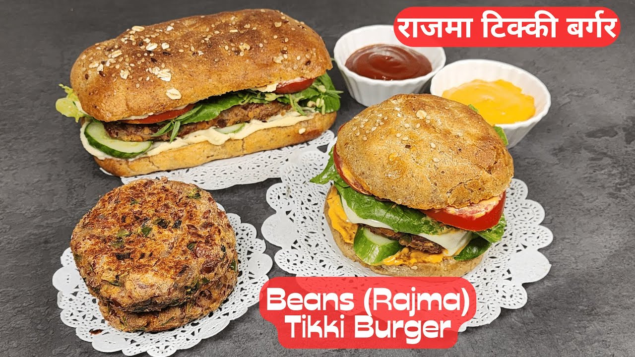 Veg Burger with Rajma Patty|राजमा टिक्की बर्ग​र|Bean burger|Healthy burger with microgreen