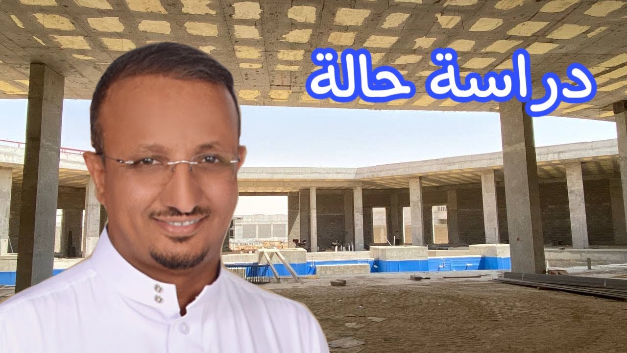 المسافة بين الأعمدة 14 متر، والسقف المستخدم هوردي لكن كم سماكته؟