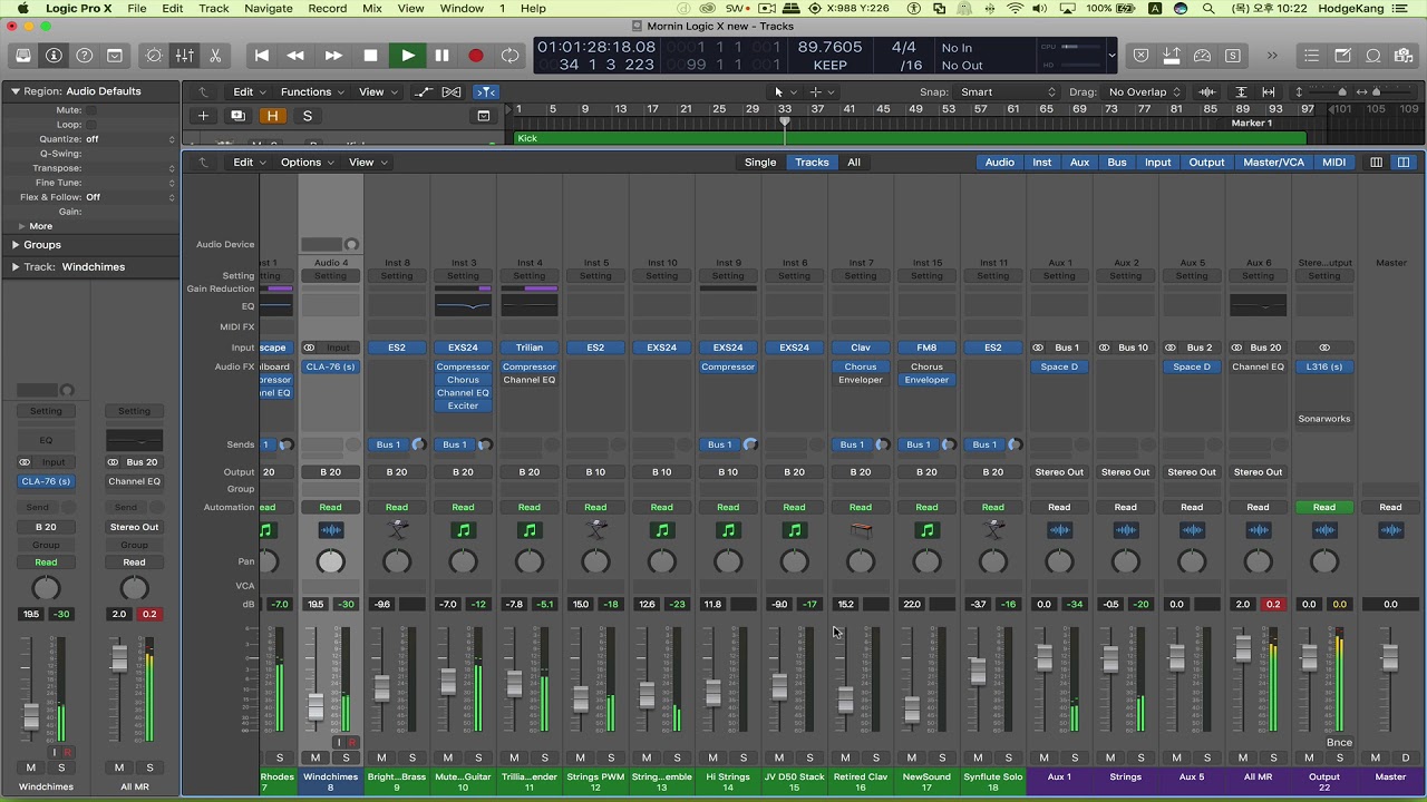 Al Jarreau Mornin' Playback