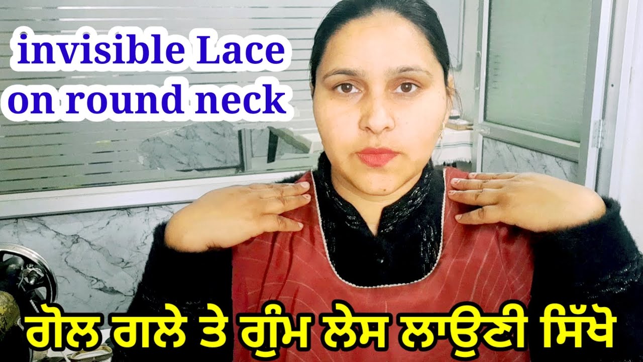 Round neck Lace design insert step-by-step invisible lace  #neckdesign #invisiblelace 