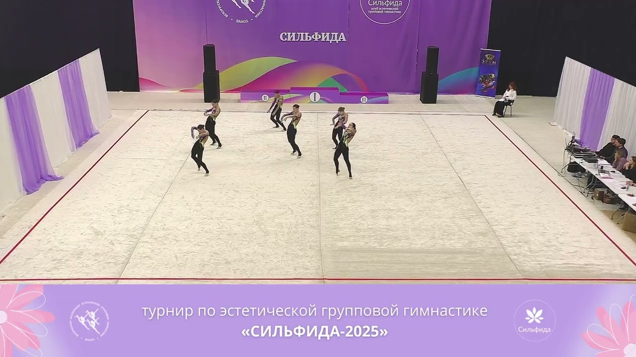 Турнир 