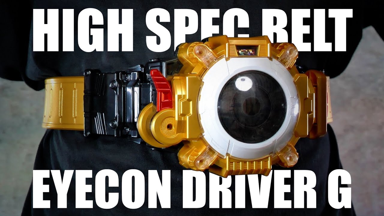 プチ魔改造 アイコンドライバーG ハイスペックベルト【仮面ライダーゴースト】/Imitation HighSpecBelt EyeconDriverG | KamenRiderGhost
