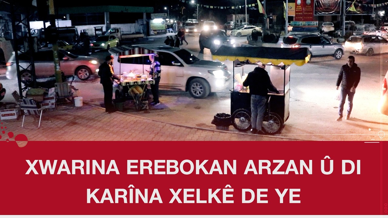 Qamişlo.. Hin ciwan bi rêya erebokên xwarinê debara jiyana xwe dikin