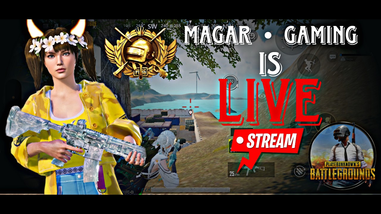 🔴PUBG🔴 MOBILE 🔴Rank🔴Push🔴