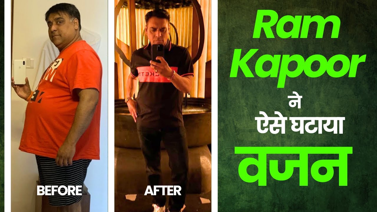 राम कपूर ने ऐसे घटाया अपना वजन I Celebrity Fitness I Benefits of Intermittent Fasting I OnlyMyHealth