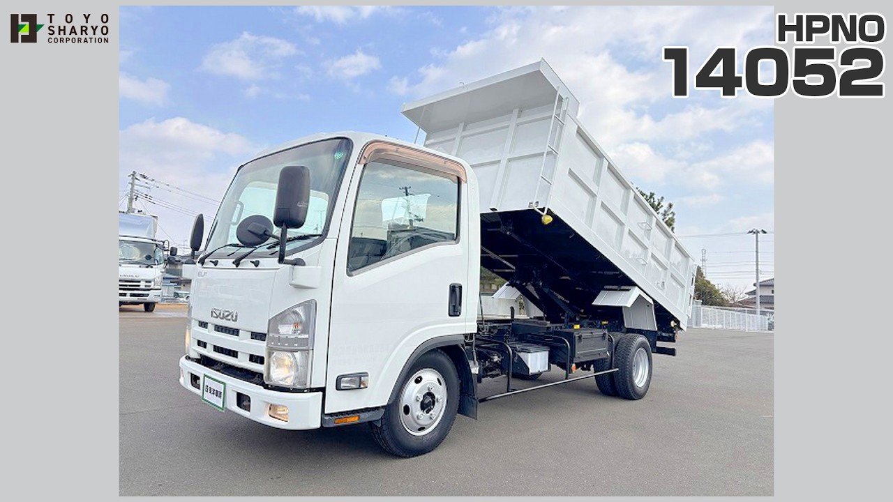 [深ダンプ] H26 エルフ 新明和製 積載2.95t