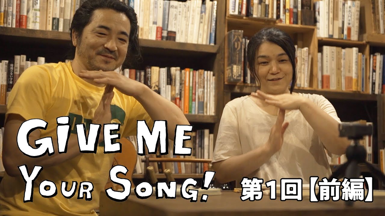 Tomoaki Saito 斉藤友秋 / もうみんな見えない  Can't see everyone already - 1