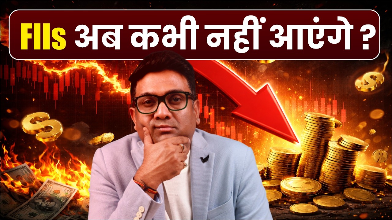 FIIs India se paisa kyu nikal rahe hain? | SIP continue ya stop kare? | Market Crash Ya Opportunity