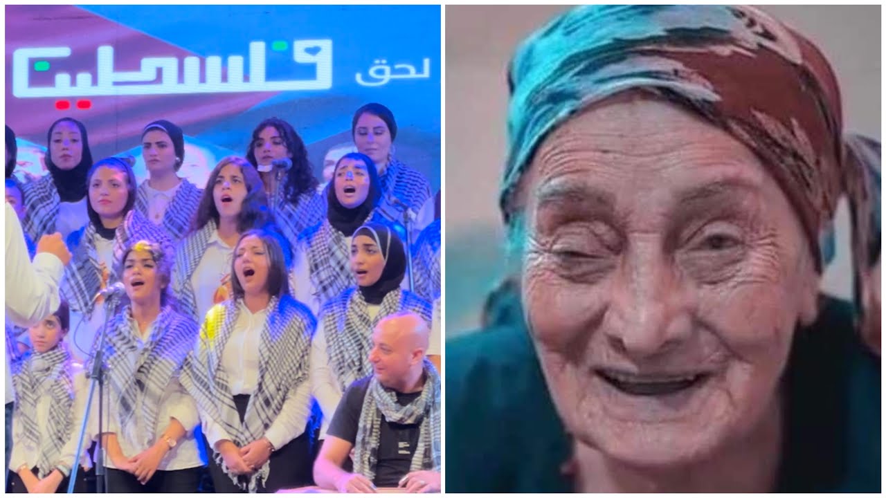 شدو بعضكم يا أهل فلسطين - بصوت كورال هارموني عربي 