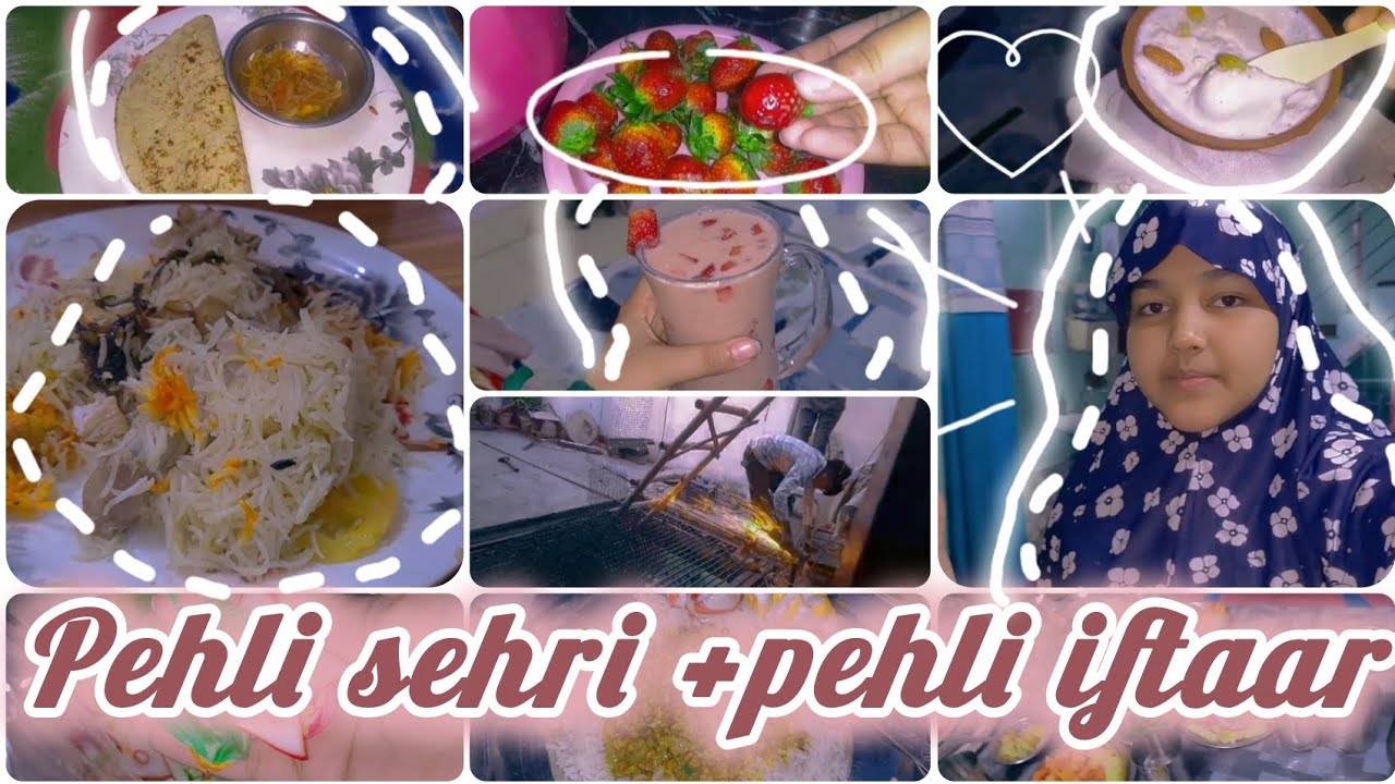RAMADAN MUBARAK 😊 pehli sehri +pehli iftaar / ghar ko decorate kiya with (attractive aysha)#ramadan 