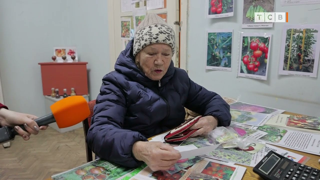 В НИИ семена разлетаются как горячие пирожки