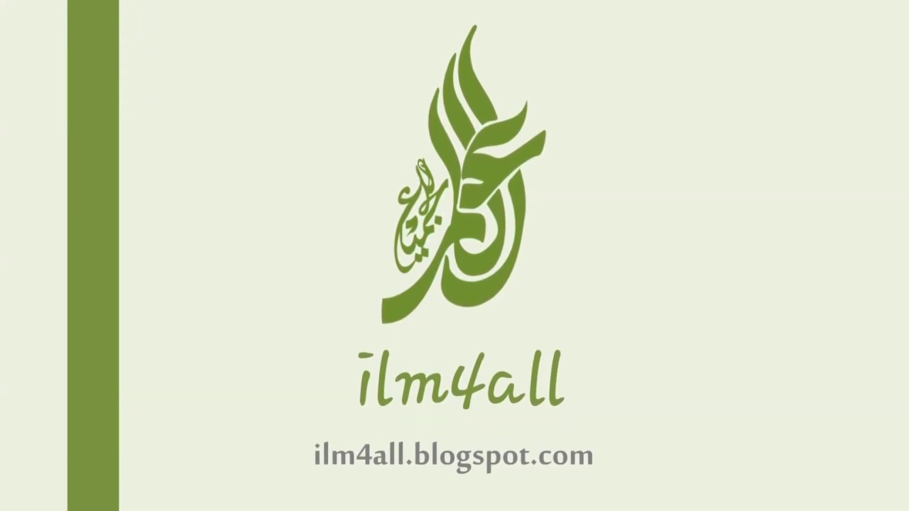 Is Adhaan and Iqaamah necessary before the prayers? - Sh. Ibn al-`Uthaymeen
