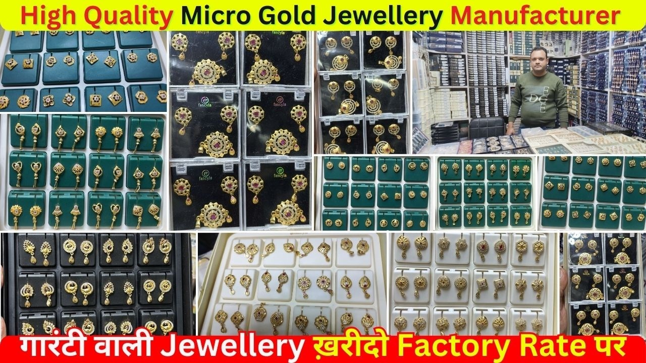 High Quality Micro Gold Jewellery Manufacturer | Latest & Cheapest Rk Brand Daily Use Jewellery 