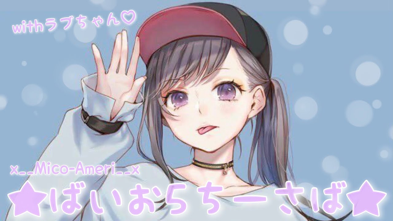 バイオ5 チーサバ 集落 27