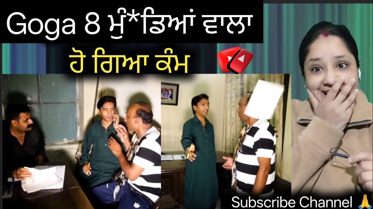 Registration of birth certificate in Union Council | Goga Pasroori has 8 son's thrown out of Office 