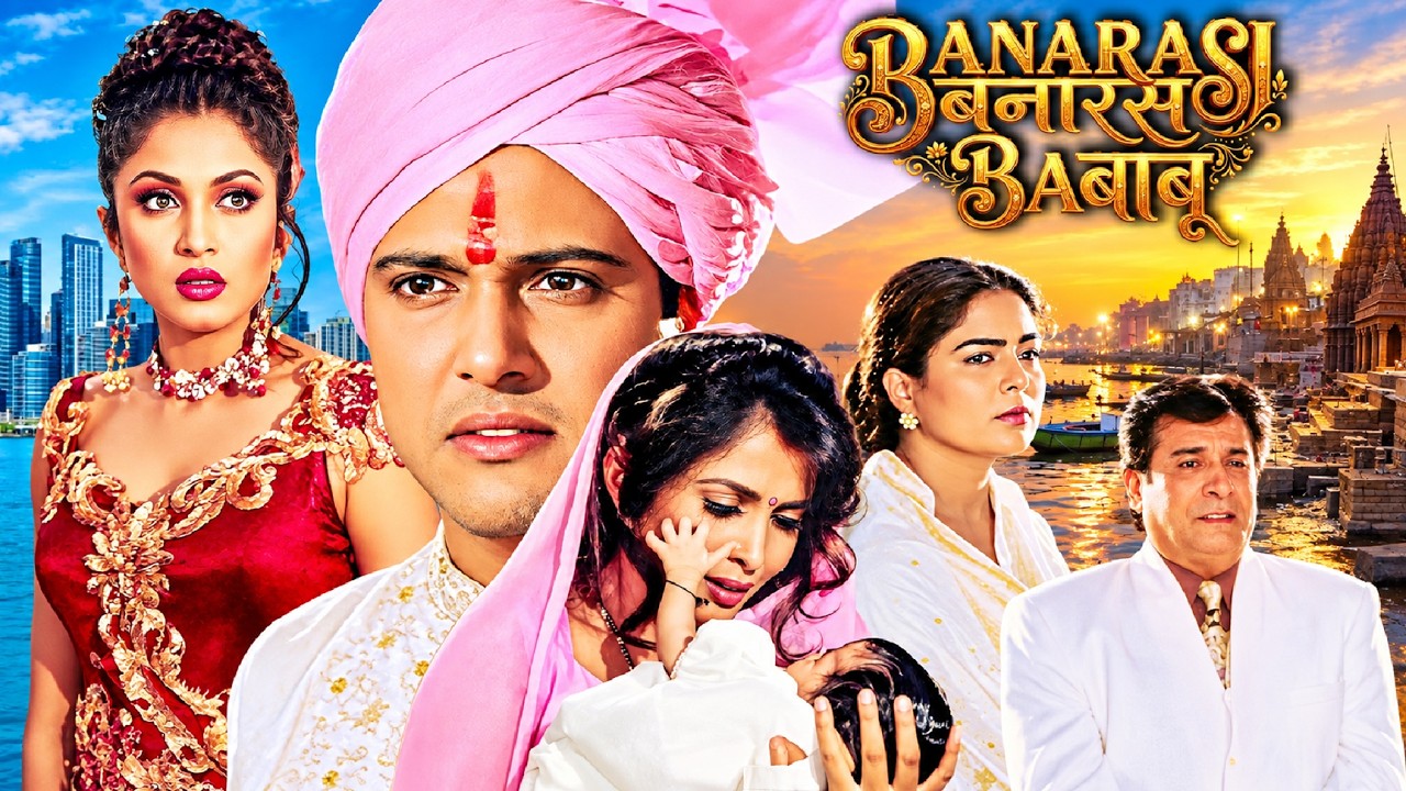 Banarasi Babu (1997) - Superhit Hindi Movie | Govinda, Ramya Krishnan, Kadar Khan