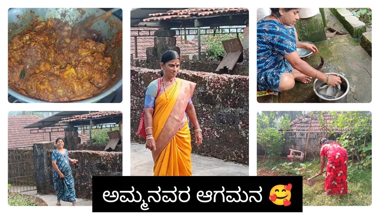 ಅಕ್ಕನೌಲ್ new year special ಗ್ ಅಮ್ಮ ನ ಕೊಲ್ಮೆದ ಬೇಲೆ 🙄....